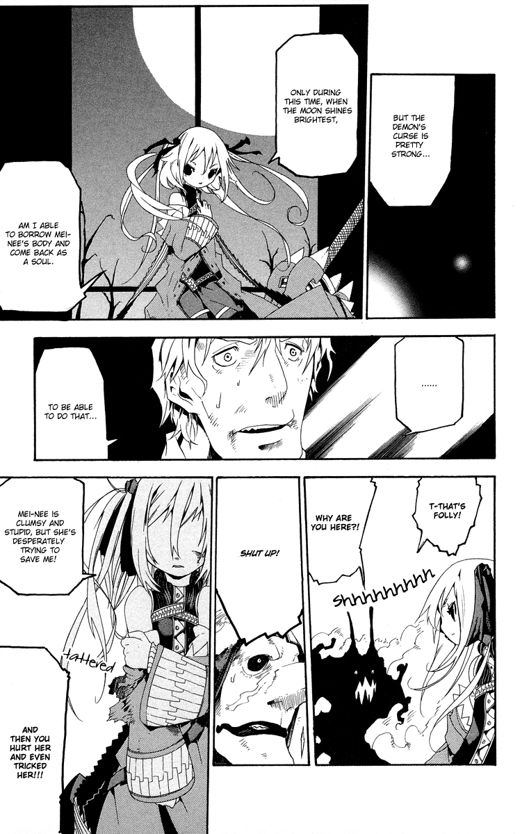 Full Moon Oneshot ver. 01 第42页