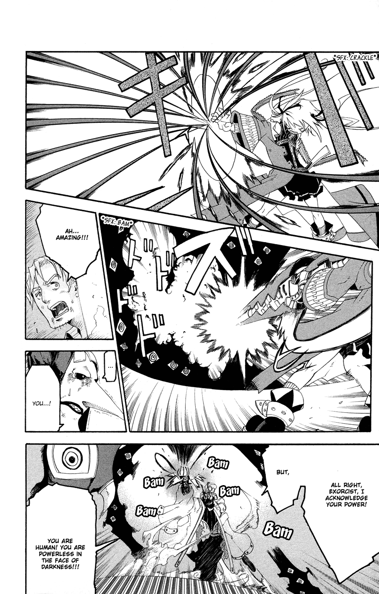 Full Moon Oneshot ver. 01 第45页