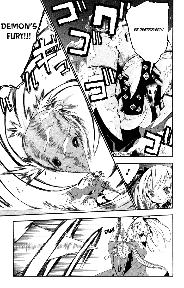 Full Moon Oneshot ver. 01 第46页