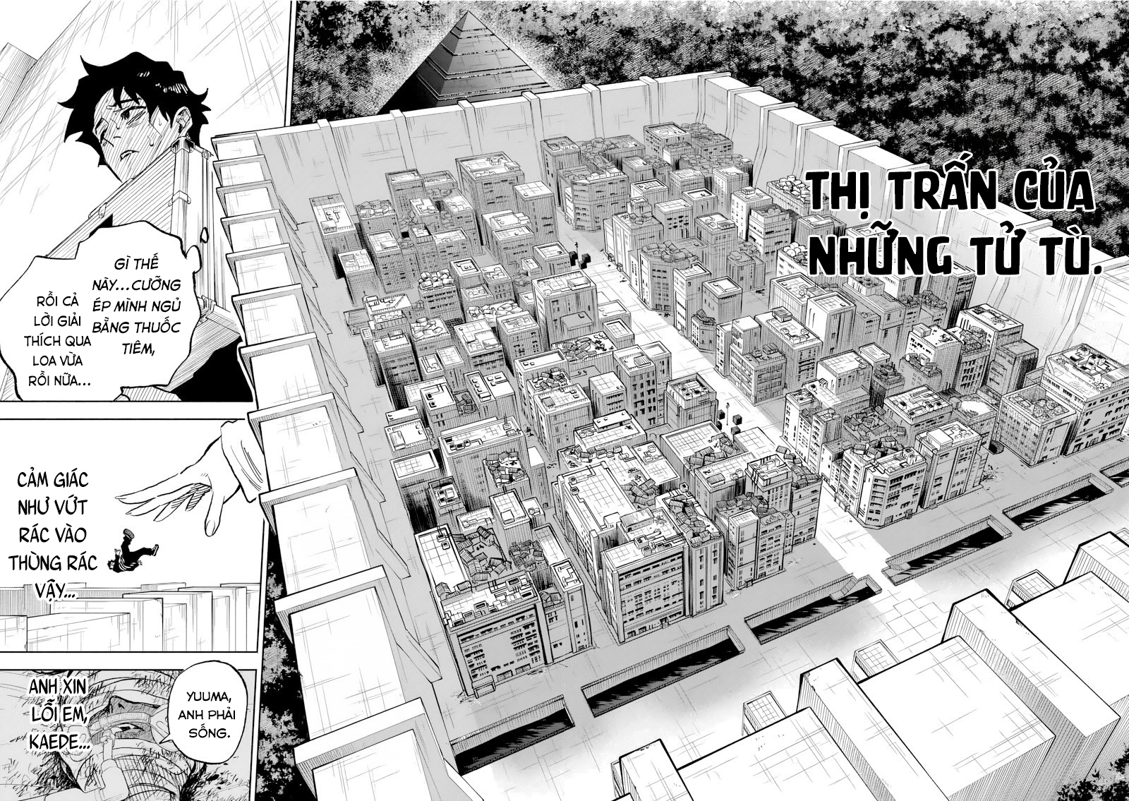 Tasogarechou Prisoners Trước ngưỡng tử hình 第19页