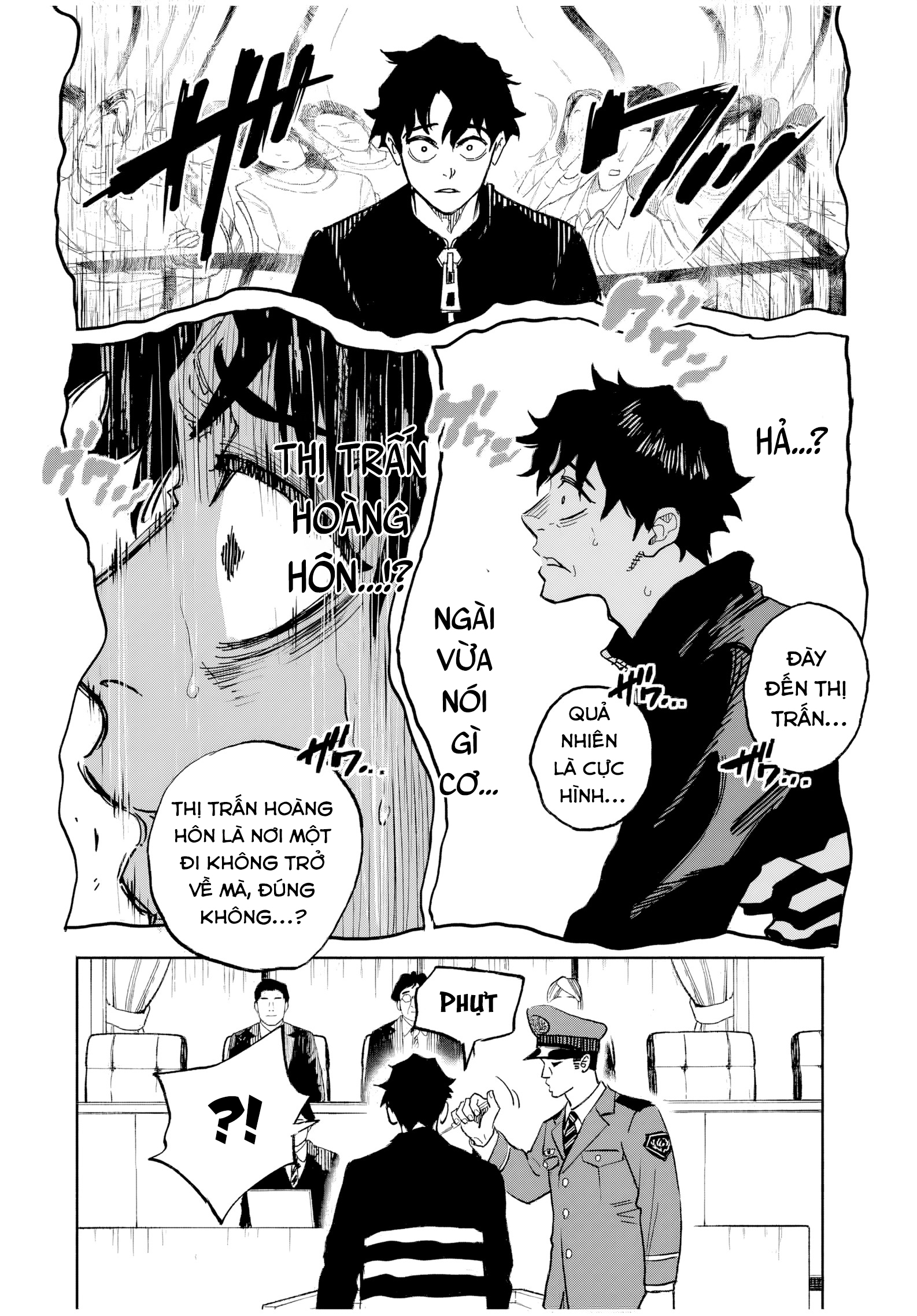 Tasogarechou Prisoners 第3页