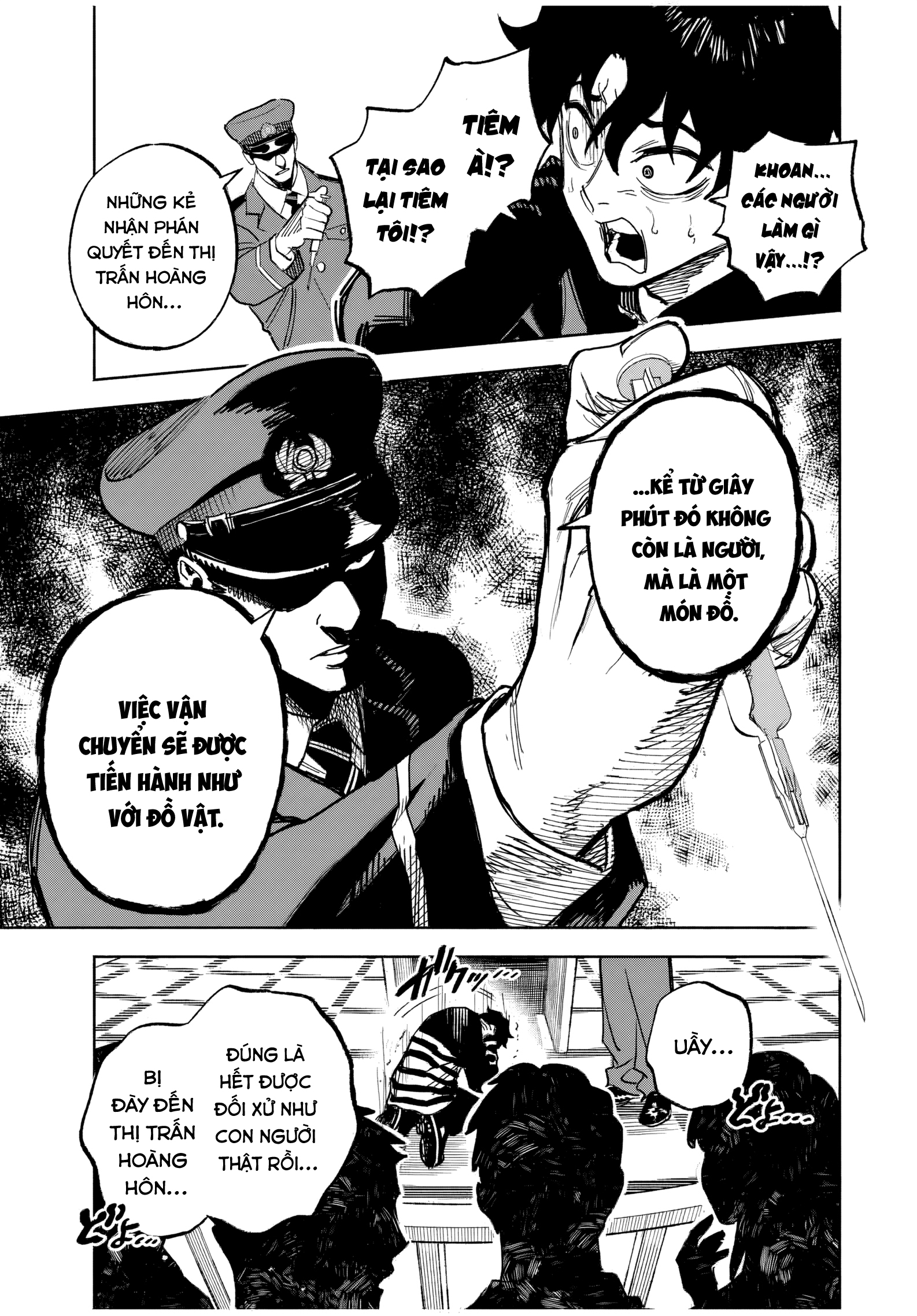 Tasogarechou Prisoners 第4页