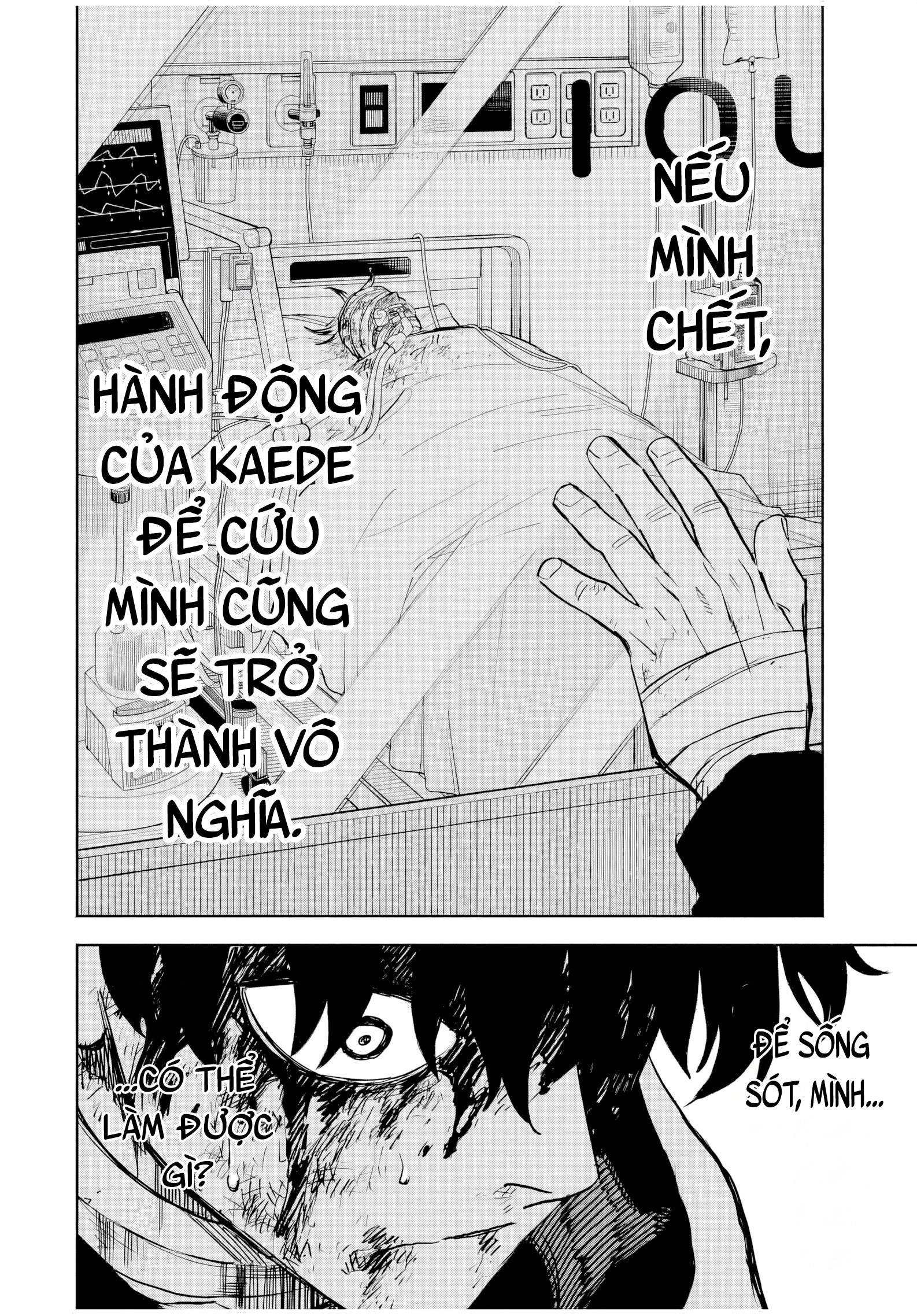 Tasogarechou Prisoners Trước ngưỡng tử hình 第59页