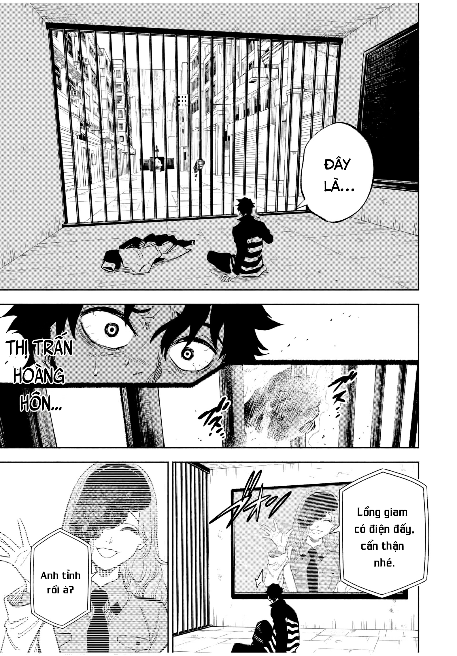 Tasogarechou Prisoners 第8页