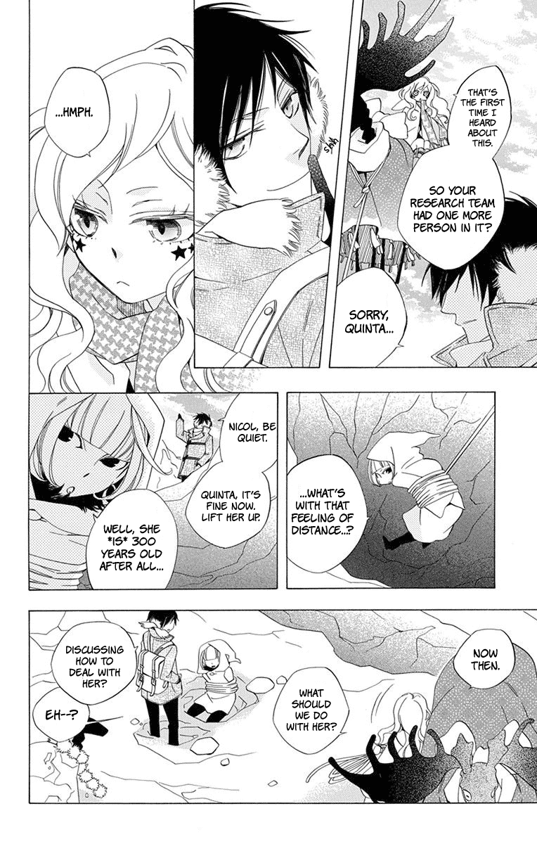 Sekai de Ichiban Warui Majo Vol. 1 Ch. 3 第12页