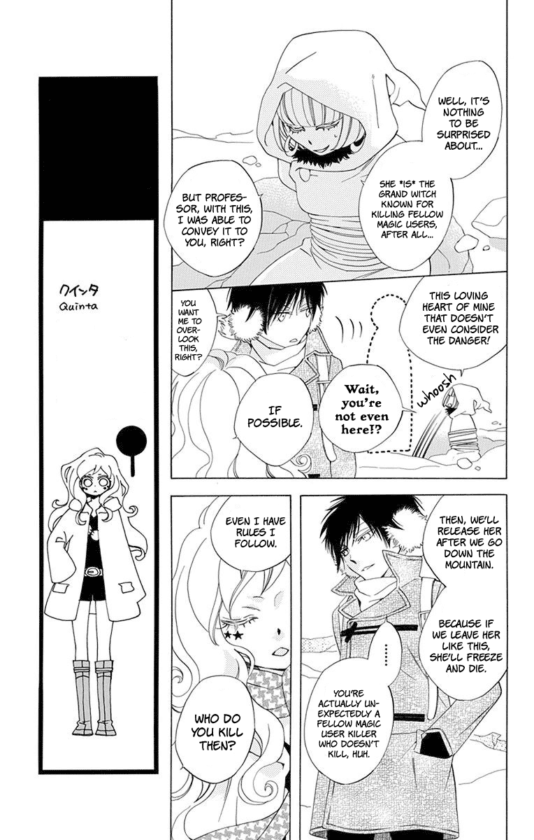 Sekai de Ichiban Warui Majo Vol. 1 Ch. 3 第13页