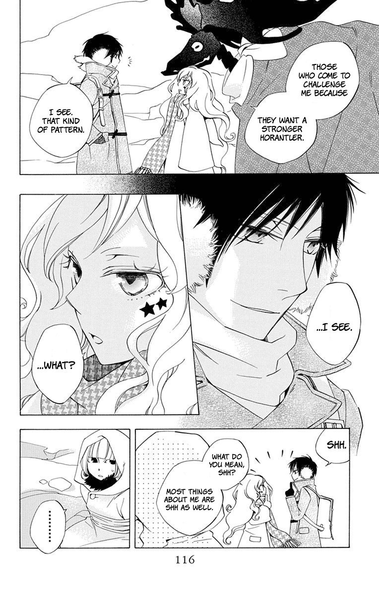 Sekai de Ichiban Warui Majo Vol. 1 Ch. 3 第14页
