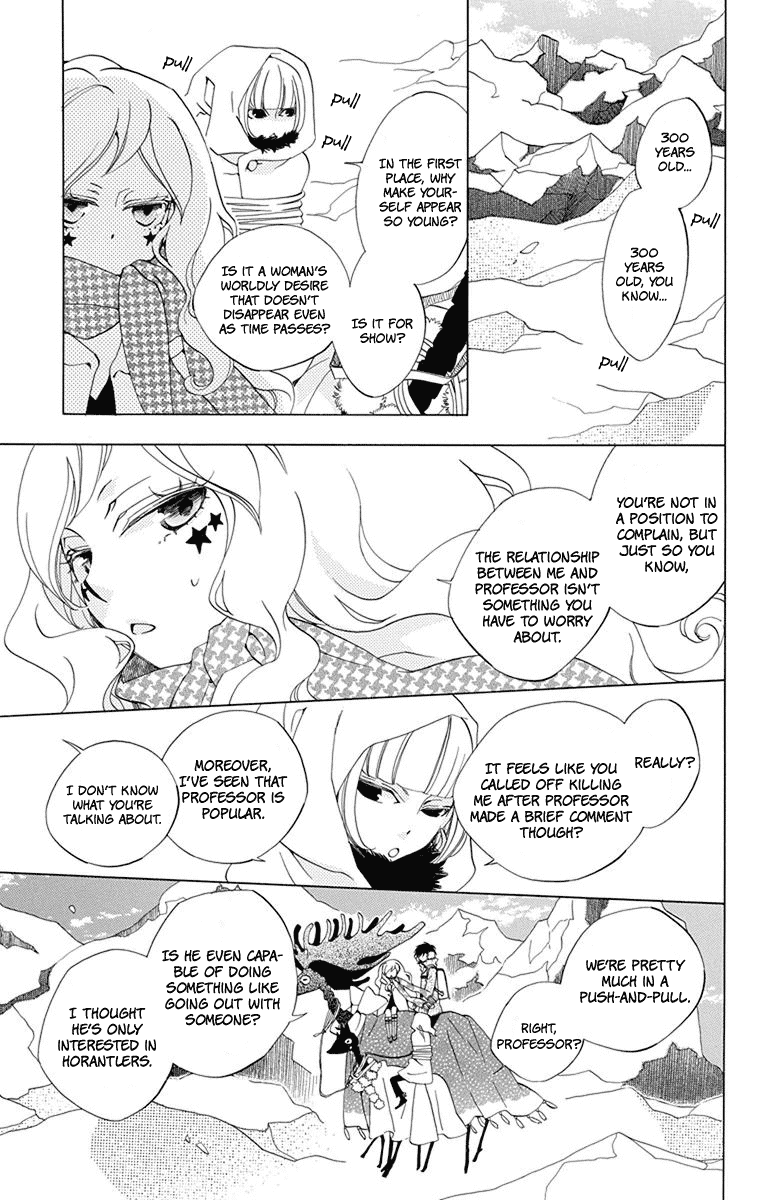 Sekai de Ichiban Warui Majo Vol. 1 Ch. 3 第15页