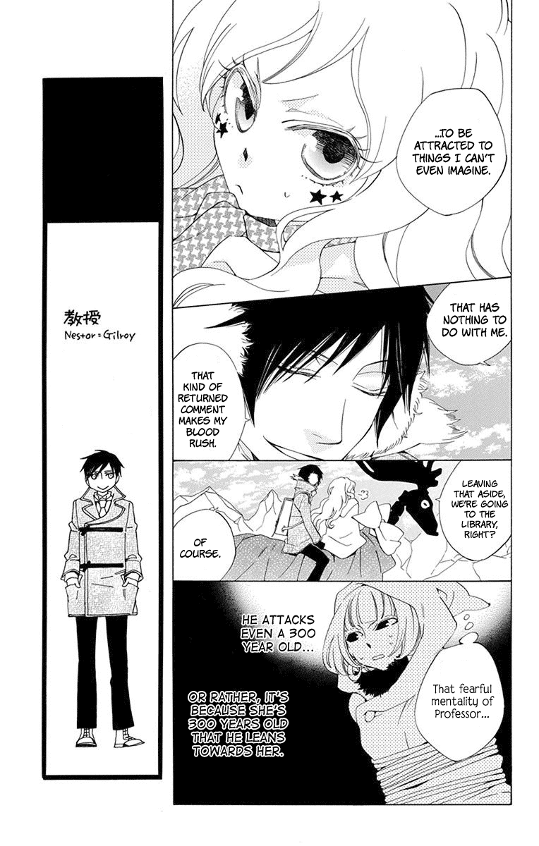 Sekai de Ichiban Warui Majo Vol. 1 Ch. 3 第17页