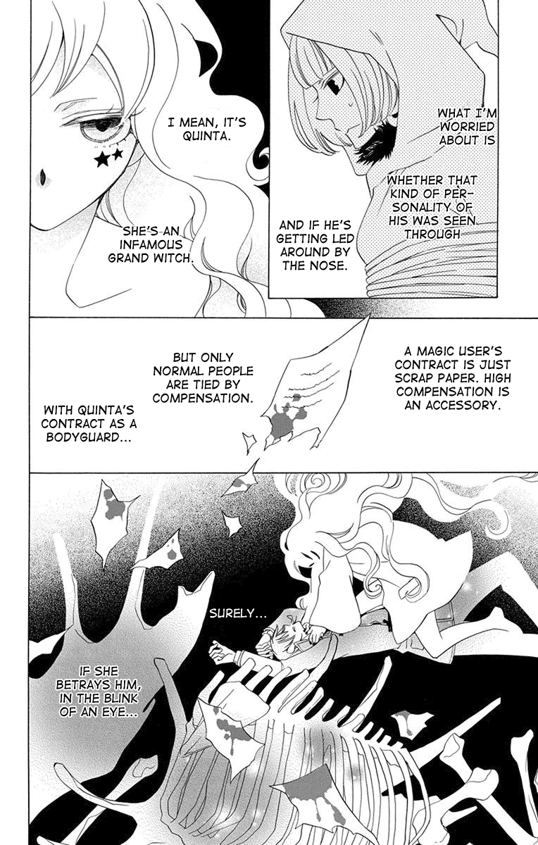 Sekai de Ichiban Warui Majo Vol. 1 Ch. 3 第18页