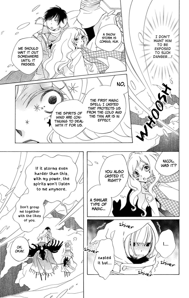 Sekai de Ichiban Warui Majo Vol. 1 Ch. 3 第19页