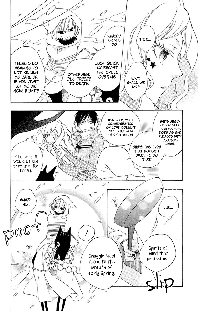 Sekai de Ichiban Warui Majo Vol. 1 Ch. 3 第20页