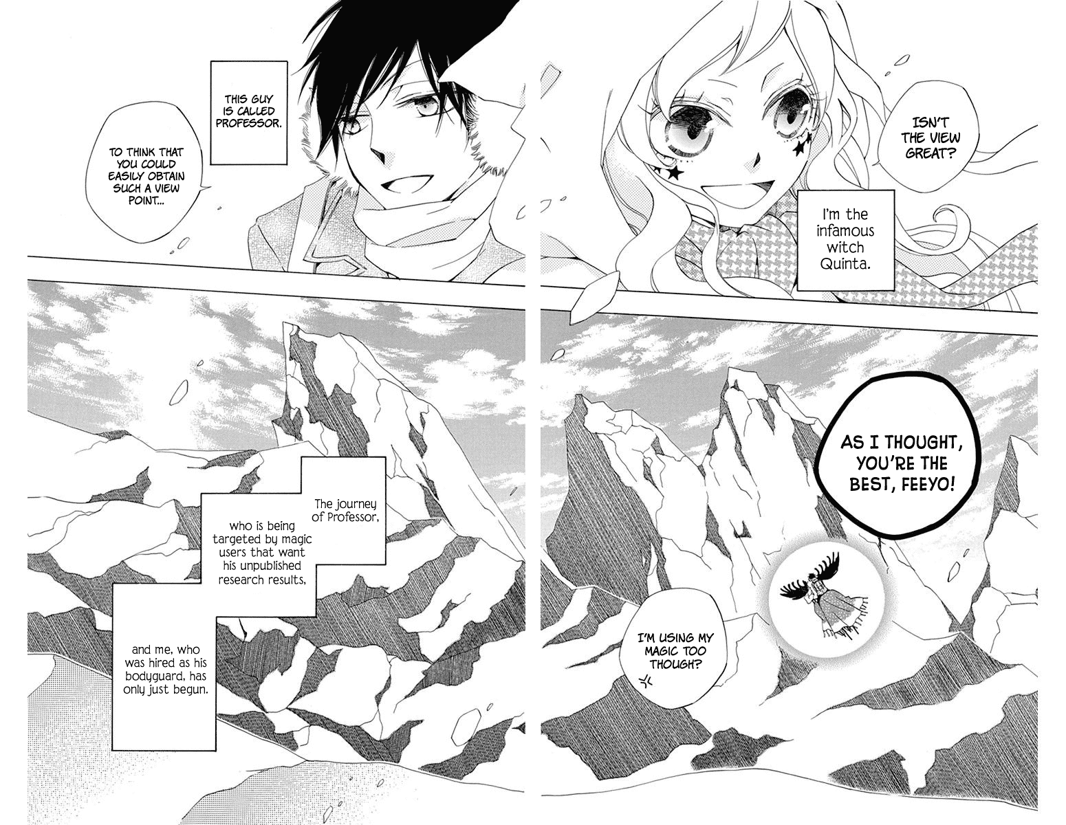 Sekai de Ichiban Warui Majo Vol. 1 Ch. 3 第3页
