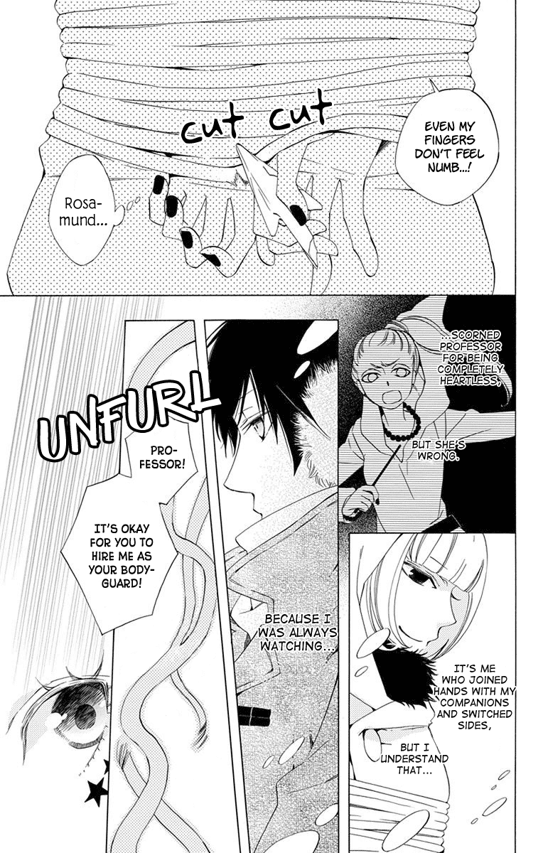 Sekai de Ichiban Warui Majo Vol. 1 Ch. 3 第21页