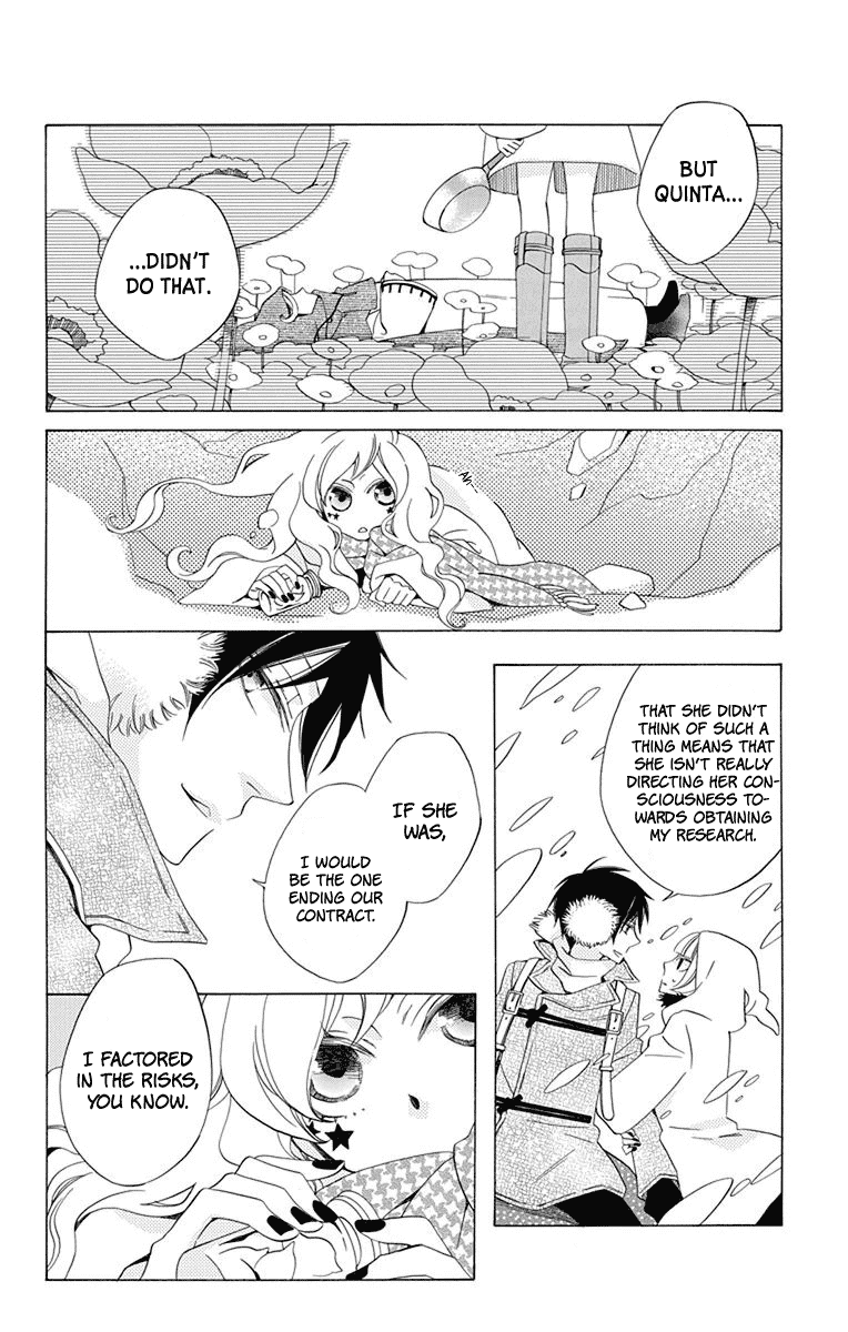 Sekai de Ichiban Warui Majo Vol. 1 Ch. 3 第24页