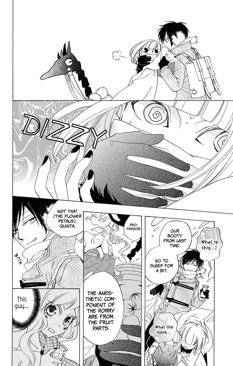 Sekai de Ichiban Warui Majo Vol. 1 Ch. 3 第26页