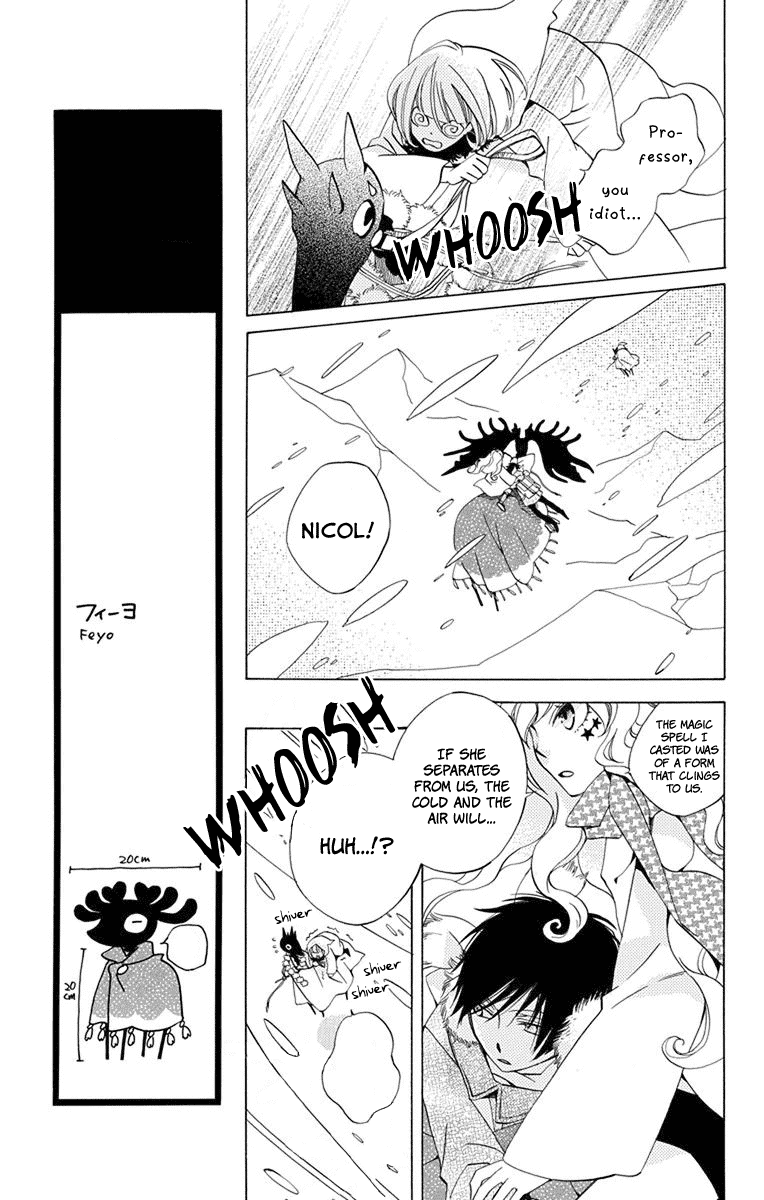 Sekai de Ichiban Warui Majo Vol. 1 Ch. 3 第27页