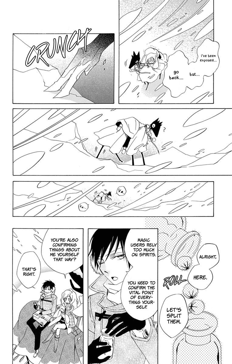 Sekai de Ichiban Warui Majo Vol. 1 Ch. 3 第28页
