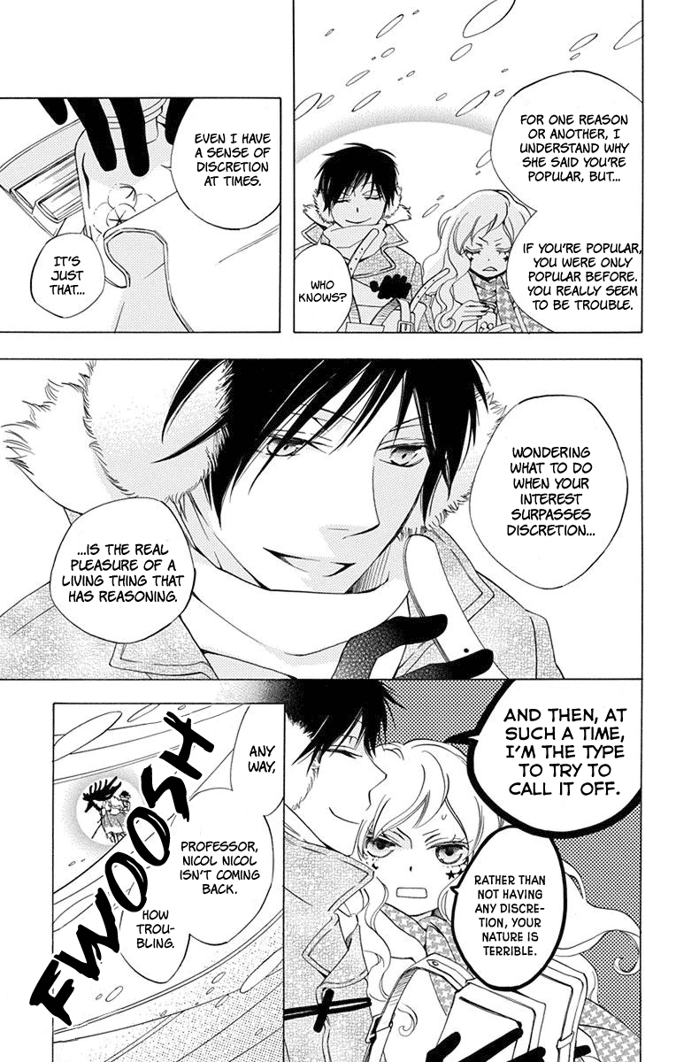 Sekai de Ichiban Warui Majo Vol. 1 Ch. 3 第29页