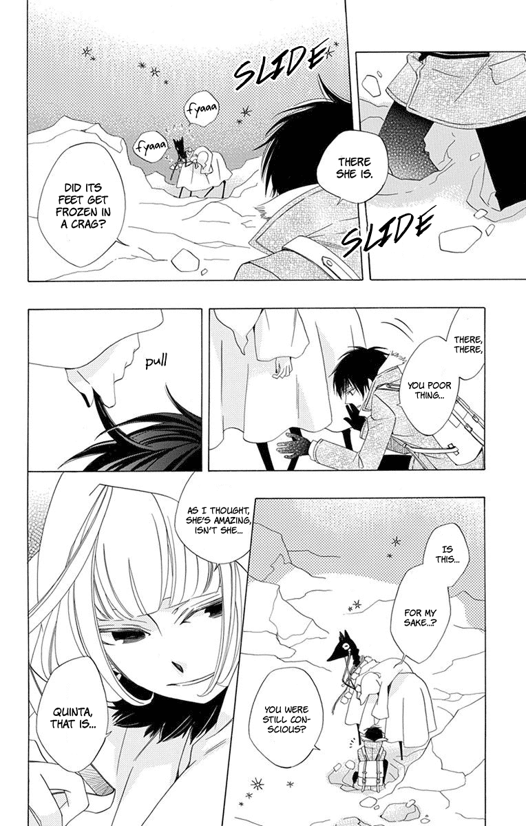 Sekai de Ichiban Warui Majo Vol. 1 Ch. 3 第33页