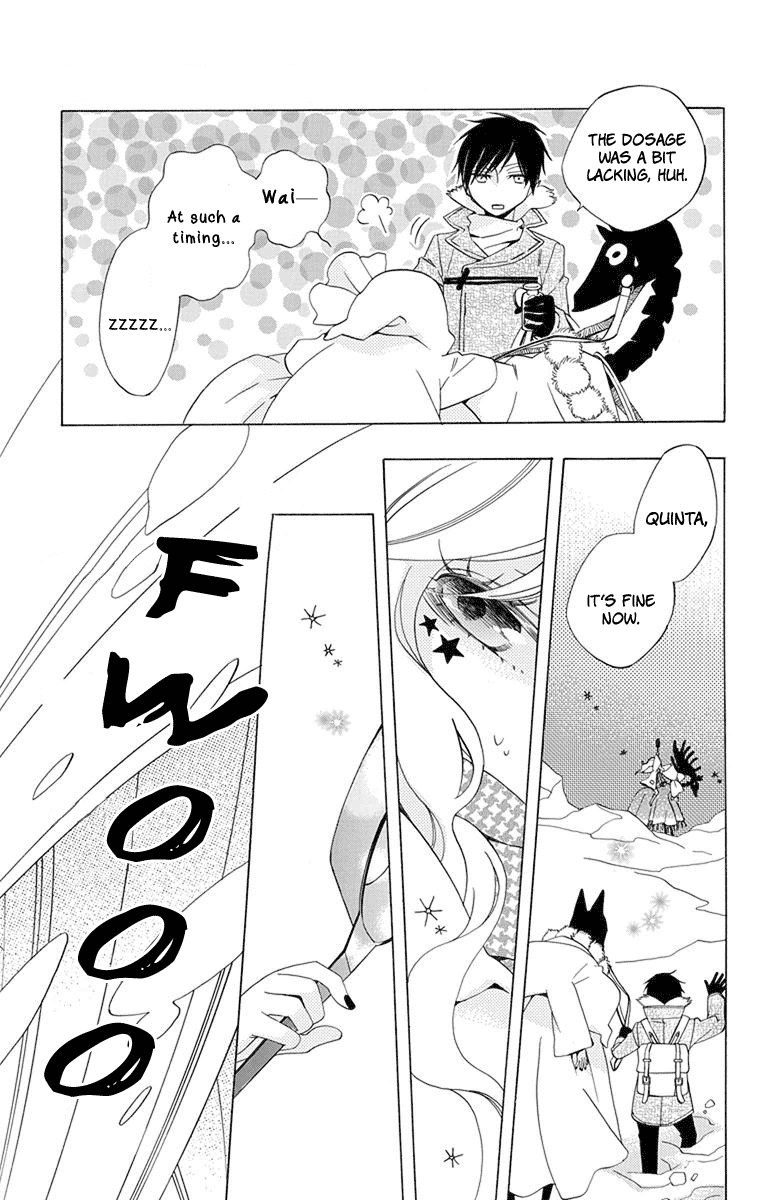 Sekai de Ichiban Warui Majo Vol. 1 Ch. 3 第34页