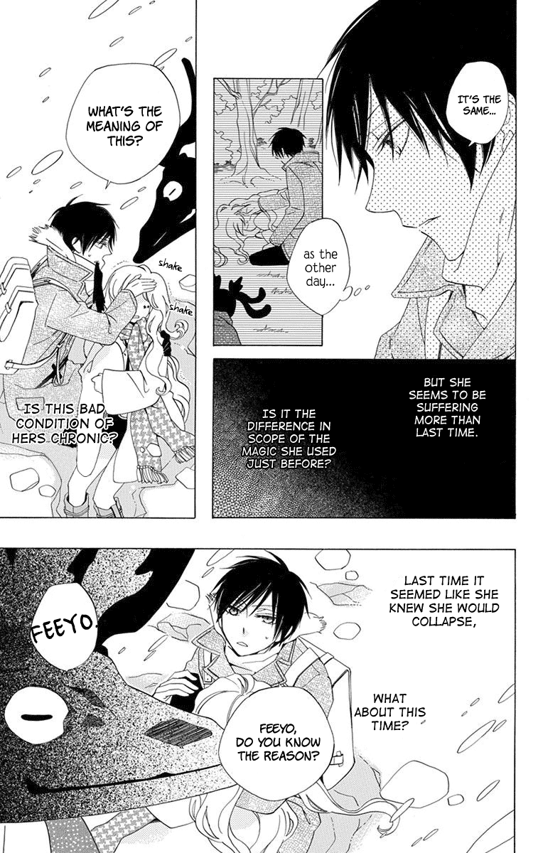 Sekai de Ichiban Warui Majo Vol. 1 Ch. 3 第36页