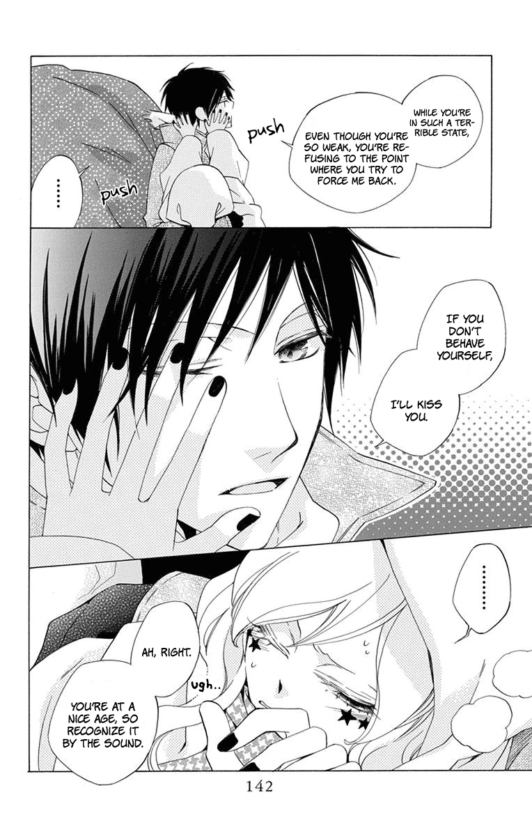 Sekai de Ichiban Warui Majo Vol. 1 Ch. 3 第38页