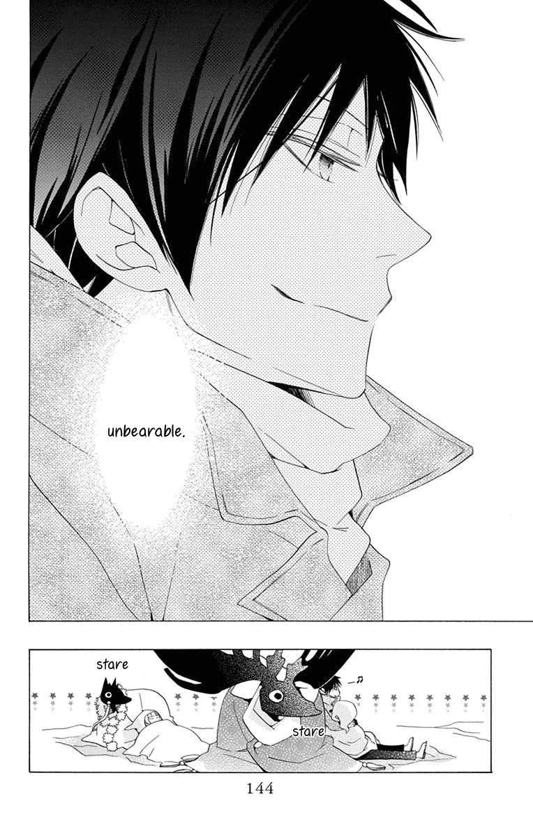 Sekai de Ichiban Warui Majo Vol. 1 Ch. 3 第40页