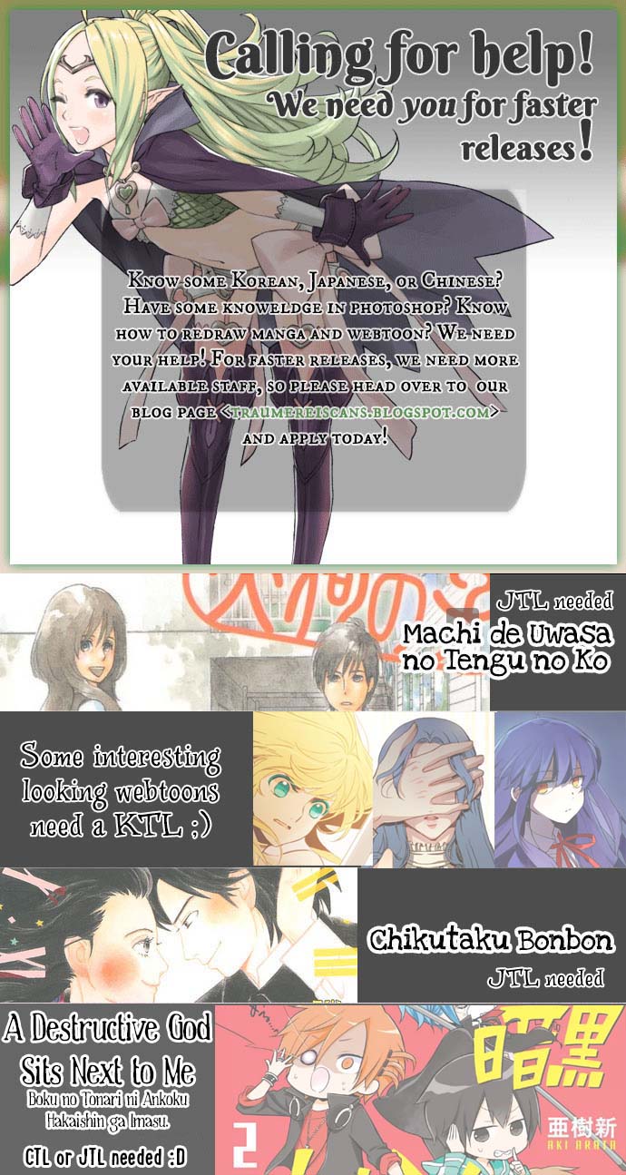 Sekai de Ichiban Warui Majo Vol. 1 Ch. 3 第42页