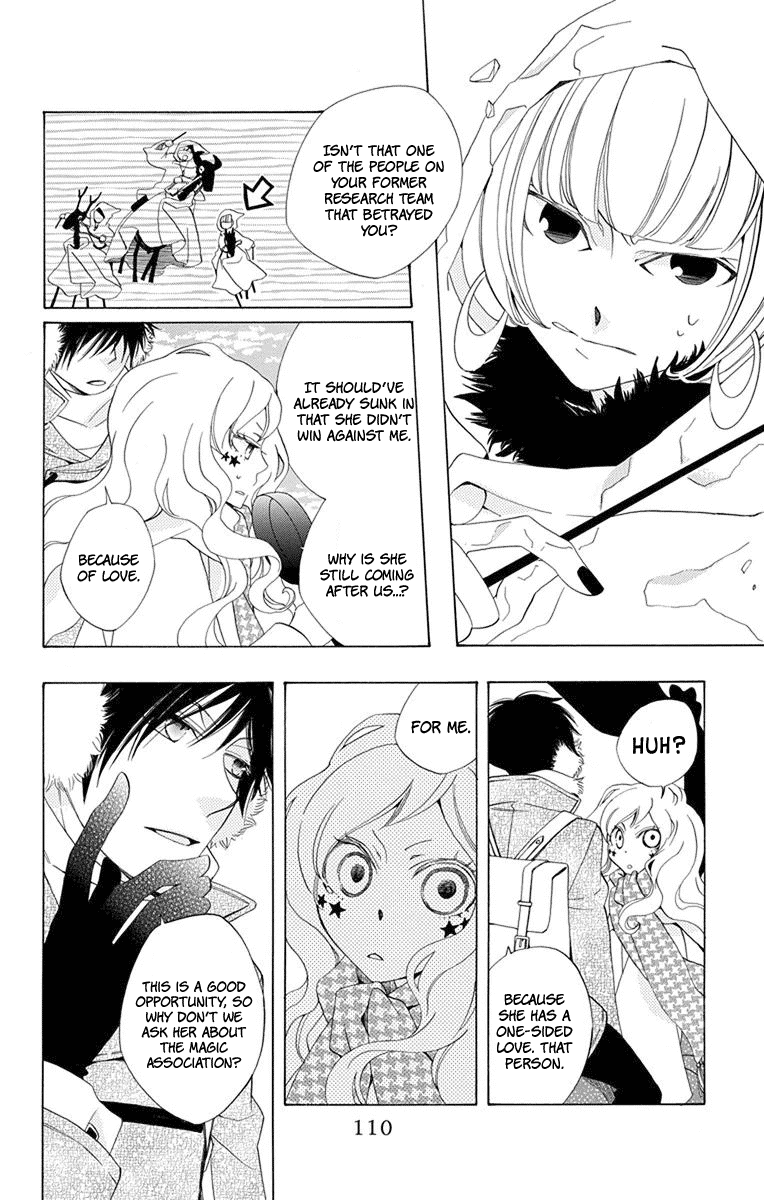 Sekai de Ichiban Warui Majo Vol. 1 Ch. 3 第8页