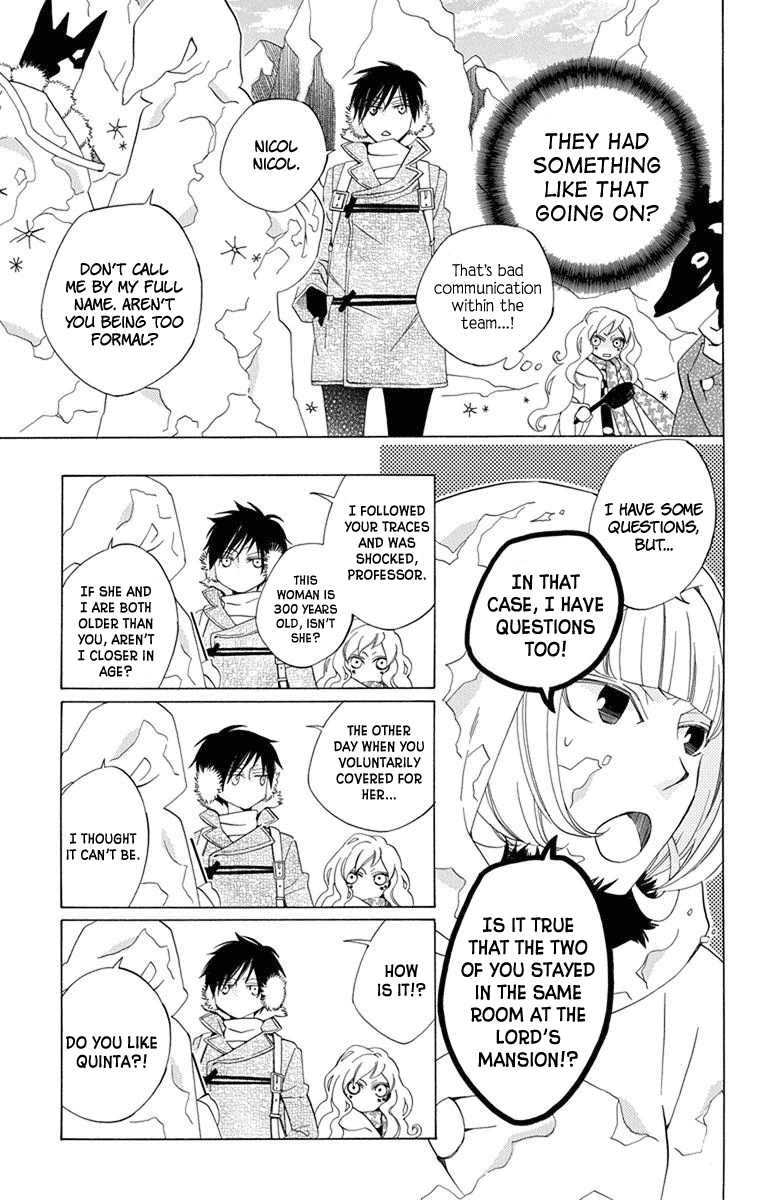 Sekai de Ichiban Warui Majo Vol. 1 Ch. 3 第9页