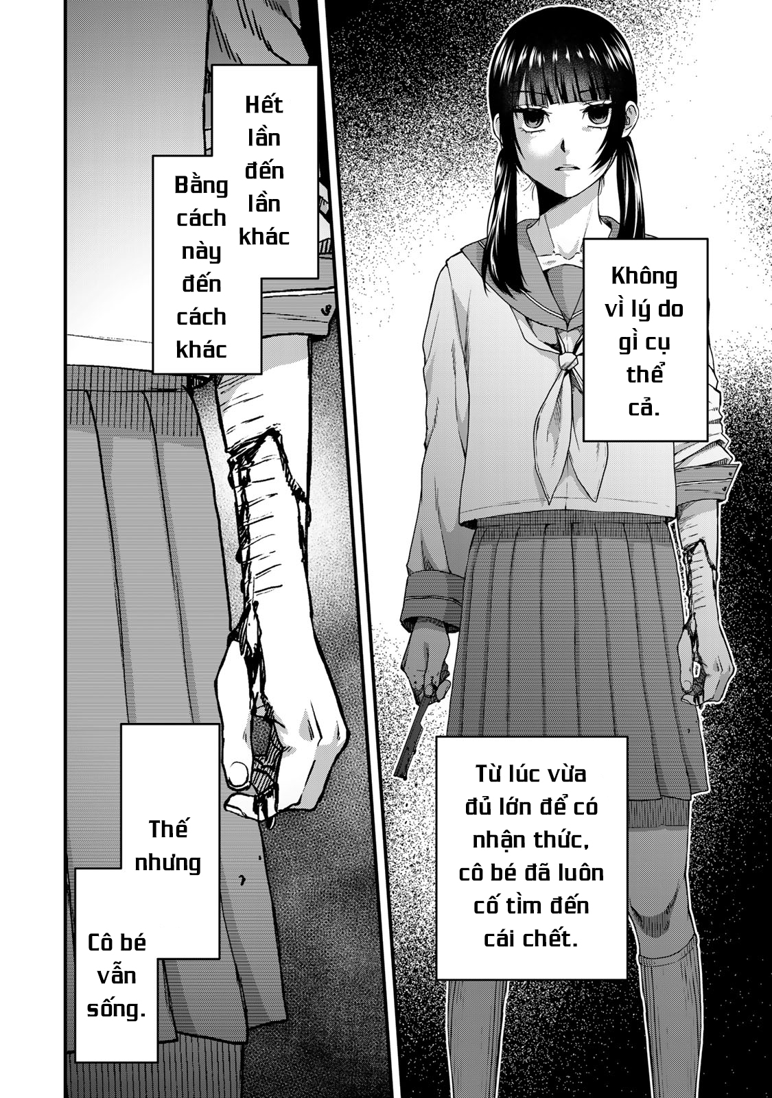 Shinda Ishii no Taigun 第4页