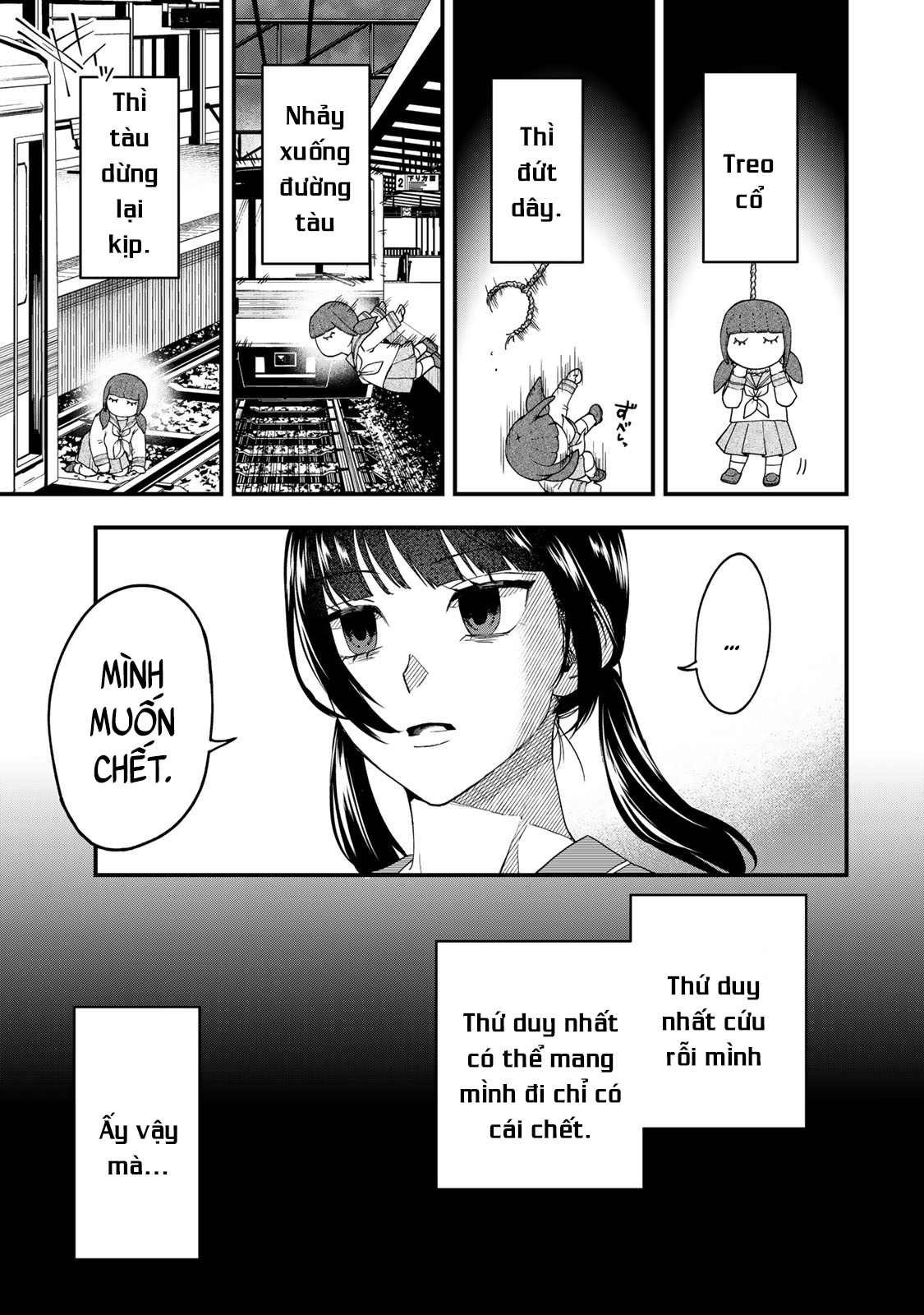 Shinda Ishii no Taigun 第5页