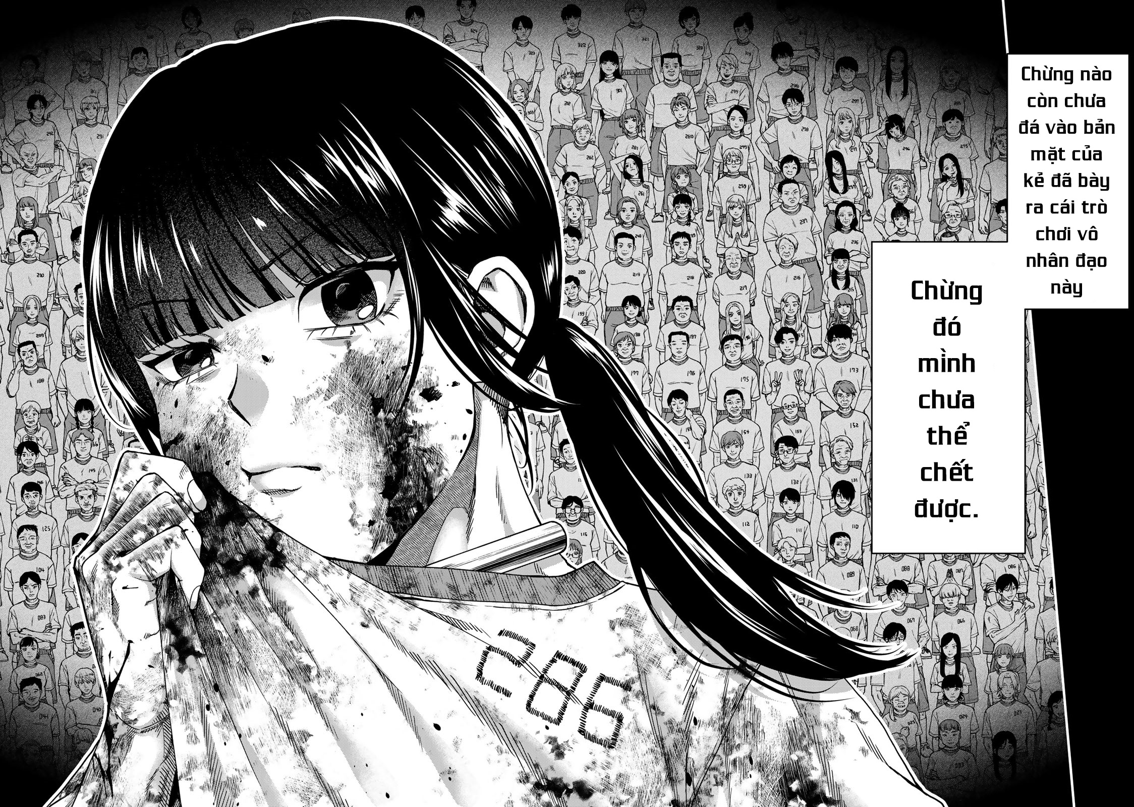 Shinda Ishii no Taigun 第8页