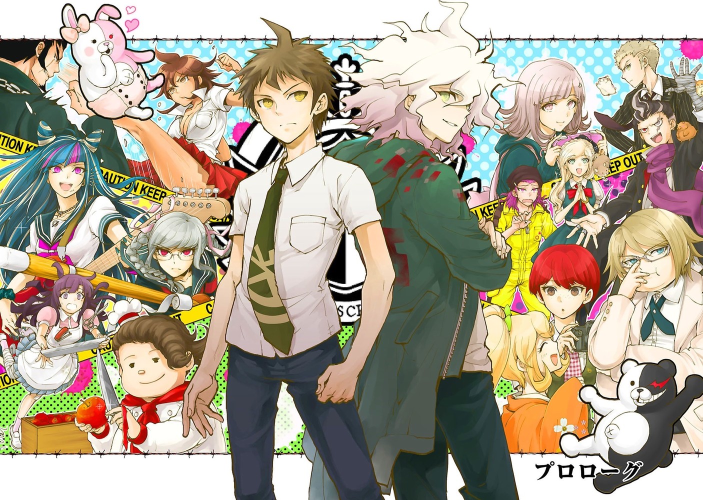 Super Danganronpa 2: Goodbye Despair Academy Prólogo 第8页