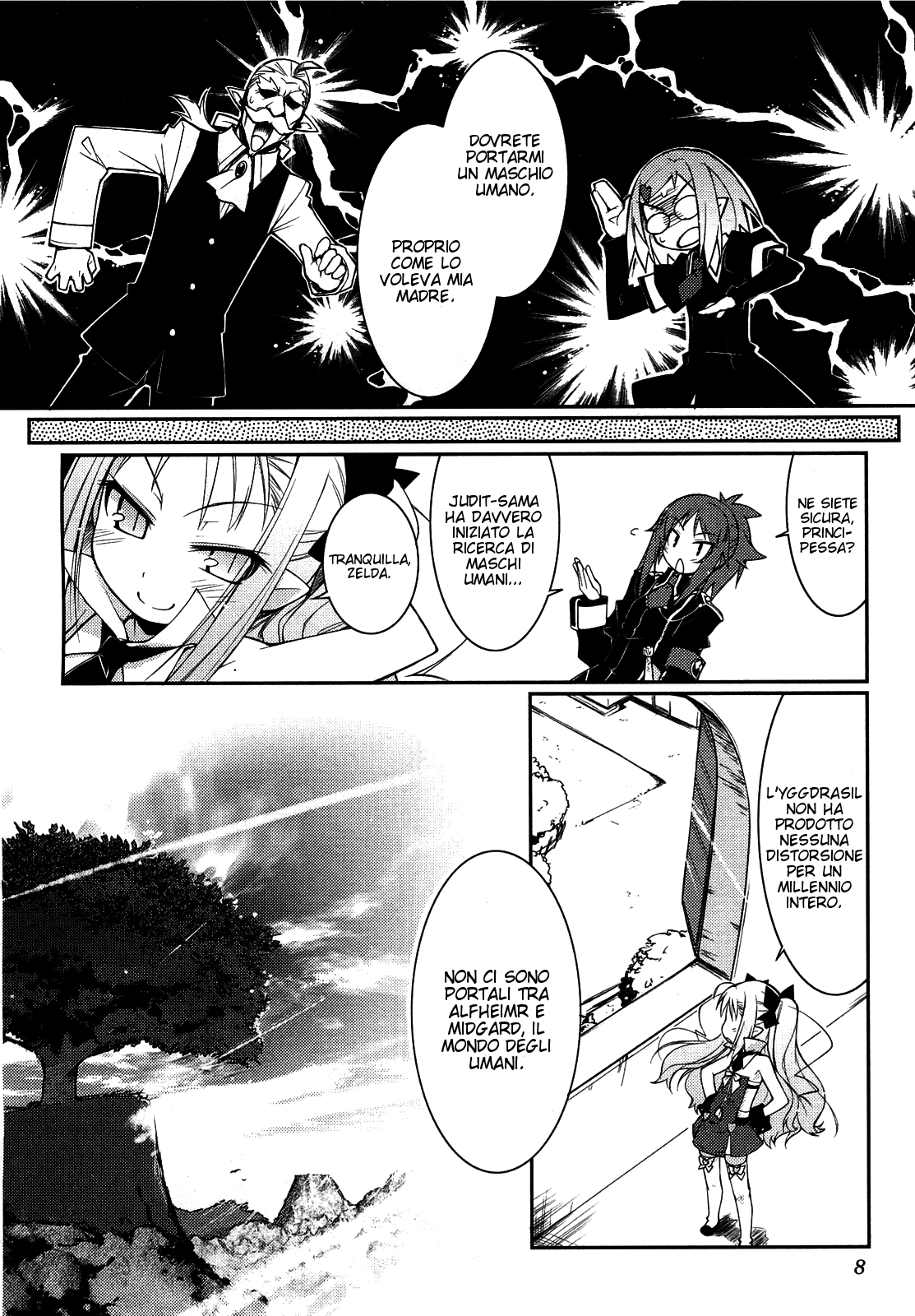 Rotte no Omocha! Un candidato per l'harem della principessa!? 第12页