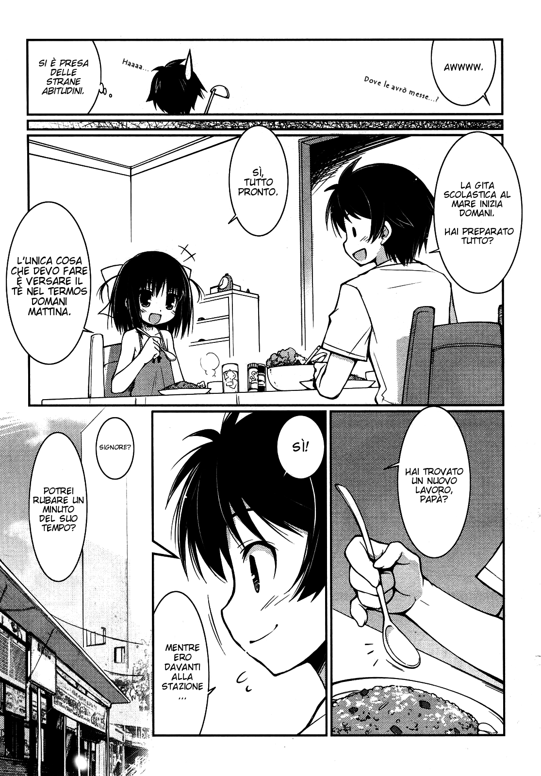 Rotte no Omocha! Un candidato per l'harem della principessa!? 第15页