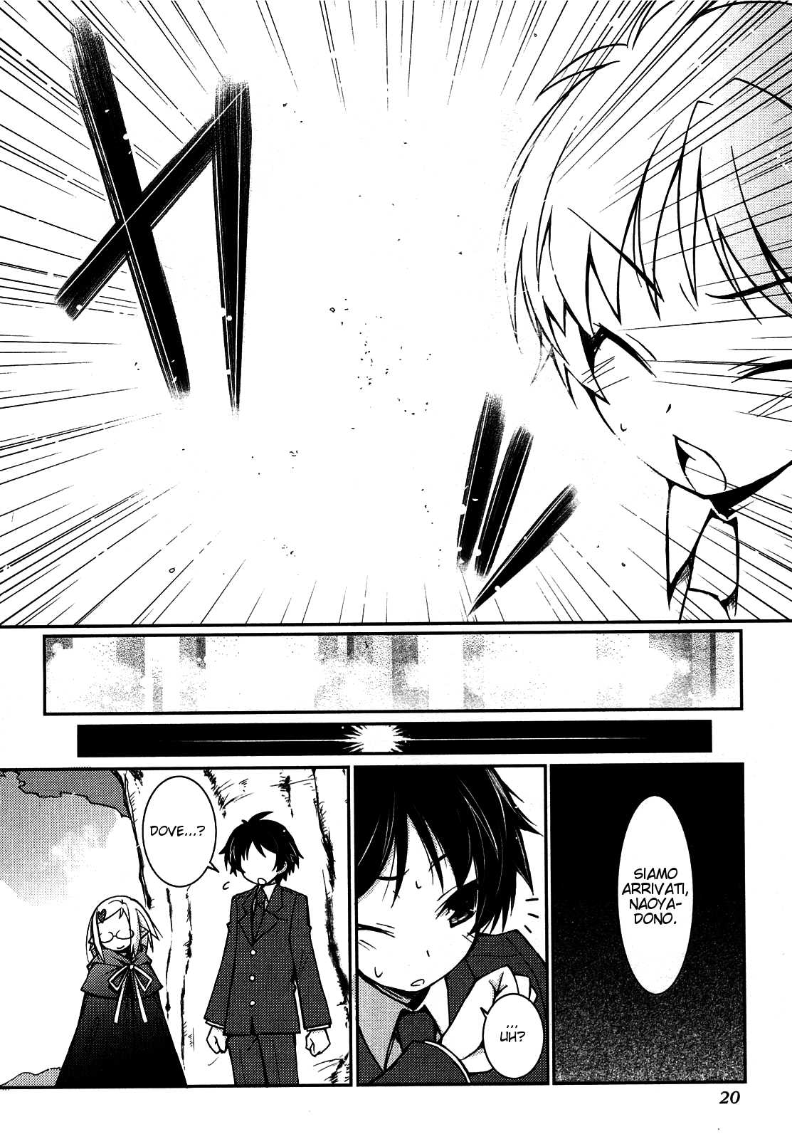 Rotte no Omocha! Un candidato per l'harem della principessa!? 第23页