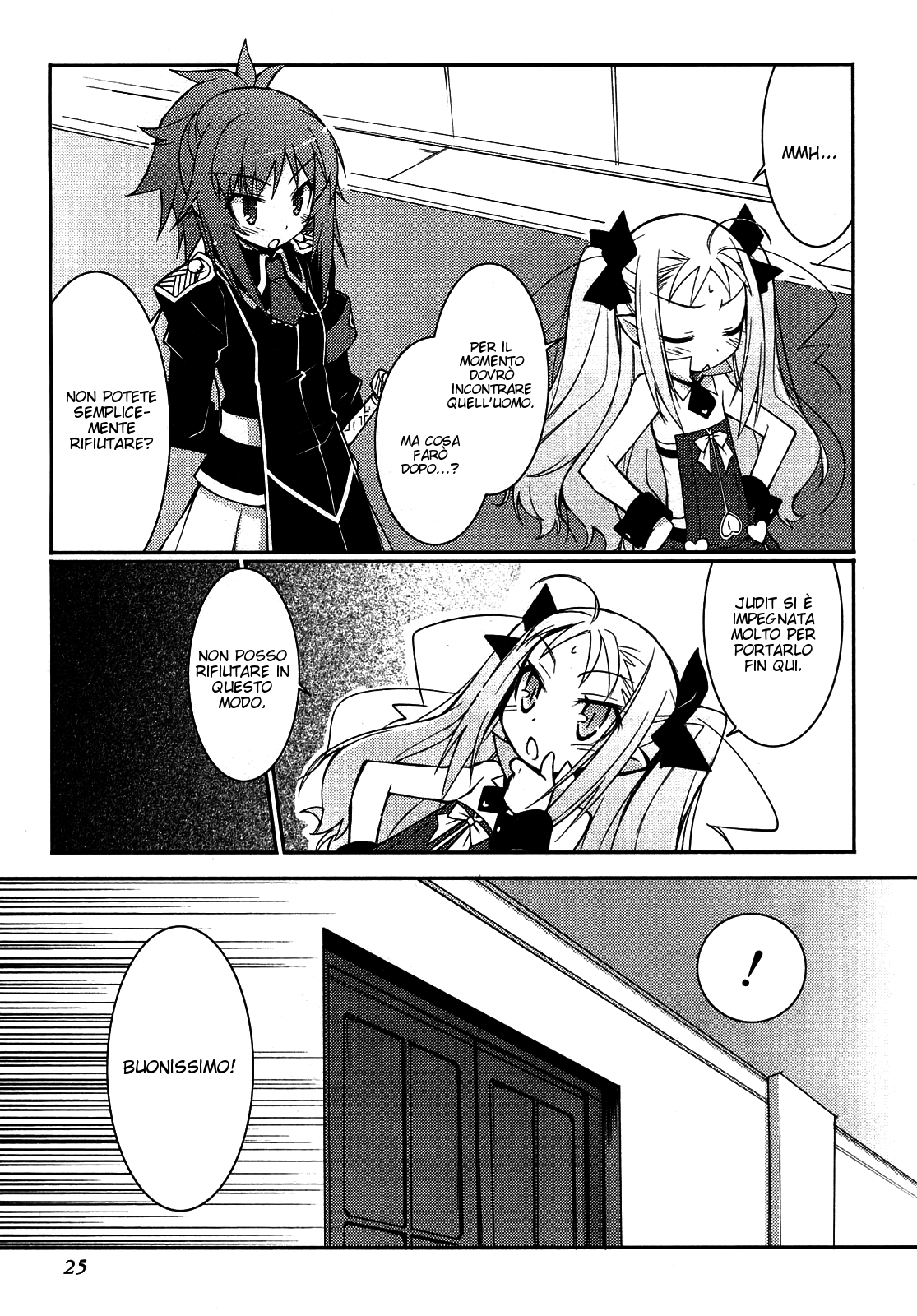 Rotte no Omocha! Un candidato per l'harem della principessa!? 第28页