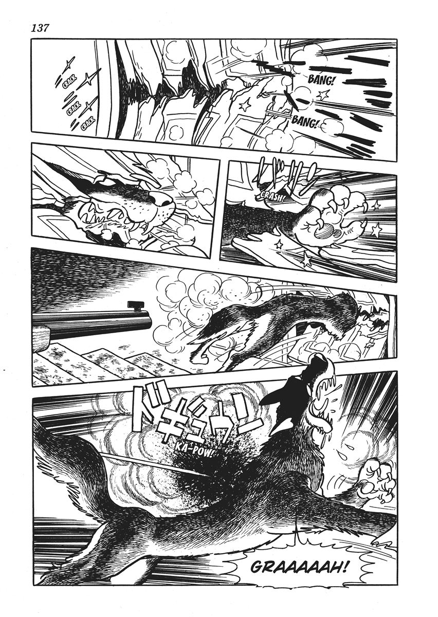 Metamorphose (TEZUKA Osamu) Woobit 第11页