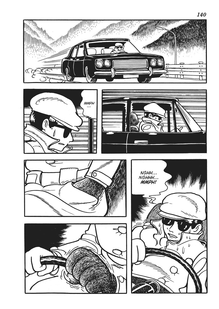 Metamorphose (TEZUKA Osamu) Woobit 第14页