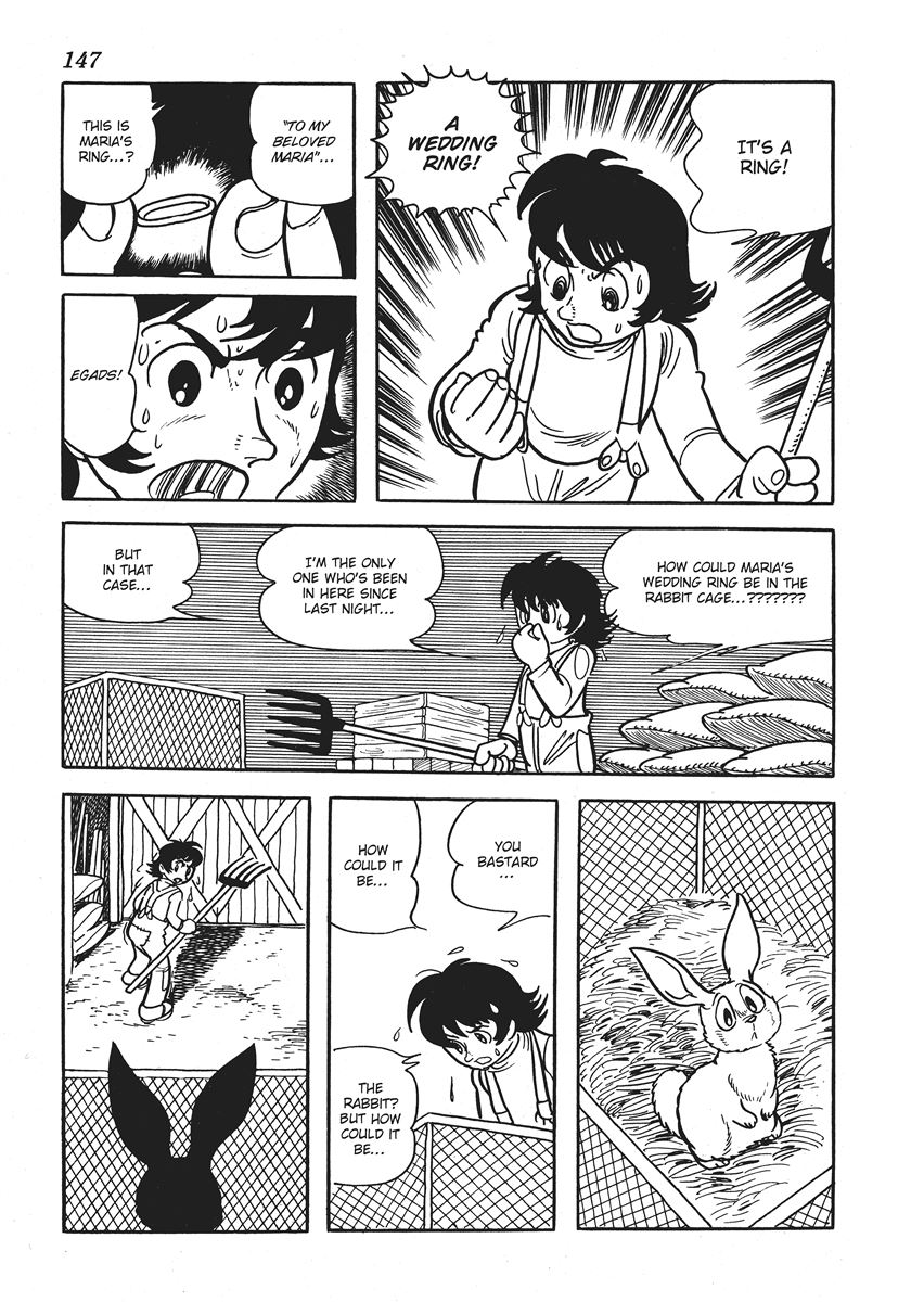 Metamorphose (TEZUKA Osamu) Woobit 第21页