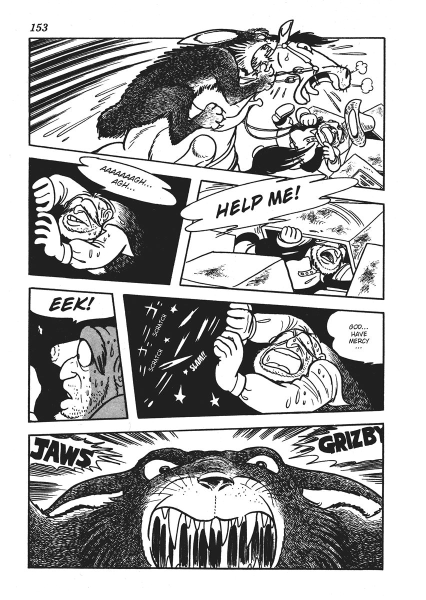 Metamorphose (TEZUKA Osamu) Woobit 第27页