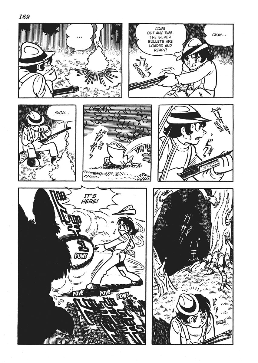 Metamorphose (TEZUKA Osamu) Woobit 第43页