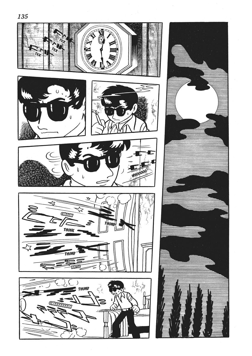 Metamorphose (TEZUKA Osamu) Woobit 第9页