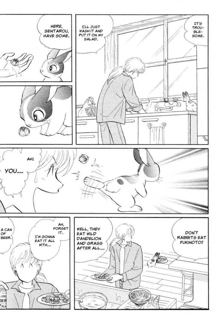 Pikupiku Sentarou Selection It's Spring, Isn't It? 第11页