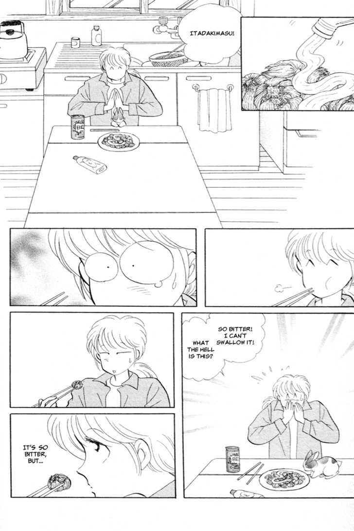 Pikupiku Sentarou Selection It's Spring, Isn't It? 第12页