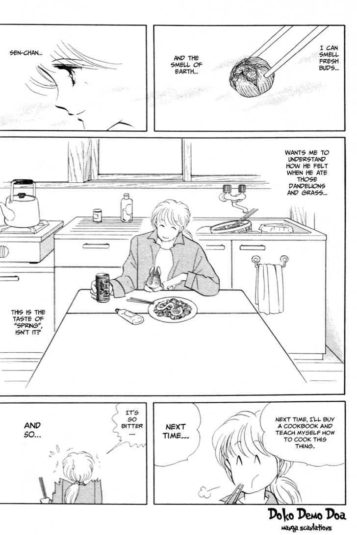Pikupiku Sentarou Selection It's Spring, Isn't It? 第13页