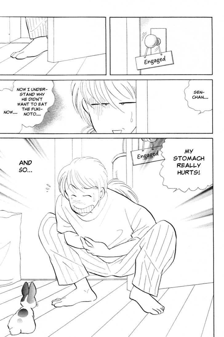 Pikupiku Sentarou Selection It's Spring, Isn't It? 第15页