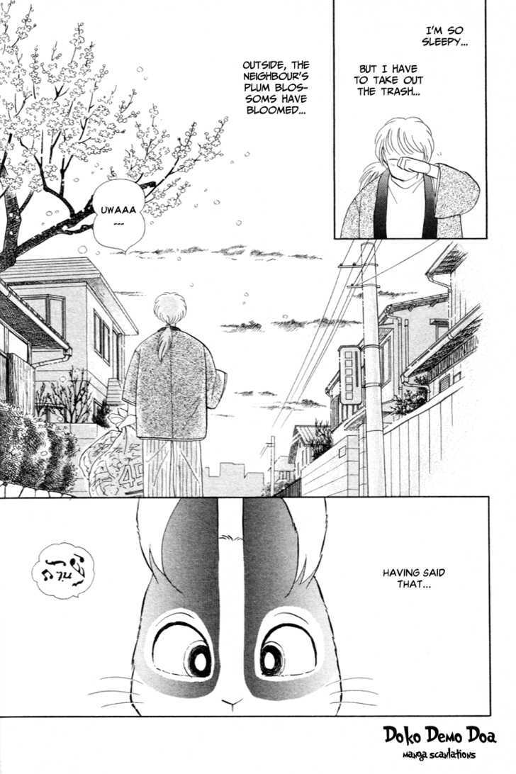 Pikupiku Sentarou Selection It's Spring, Isn't It? 第3页